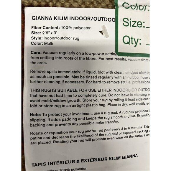 Pottery Barn Gianna Kilim Indoor Outdoor Rug 2.9x9 Multi-Color Runner - Picture 9 of 10